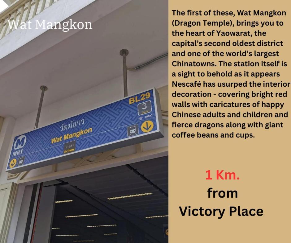 Victory Place Bangkok Kültér fotó